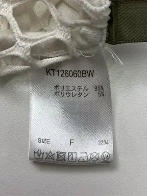 kutir/クティール/Tシャツ/カットソー/トップス/ホワイト/F