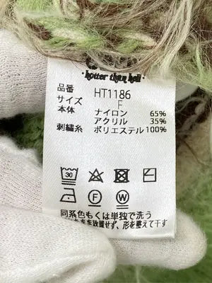 HTH/カーディガン/ボレロ/トップス/ライトグリーン/F