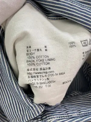 無印良品/ムジルシリョウヒン/シャツ/ブラウス/トップス/ブルー/M