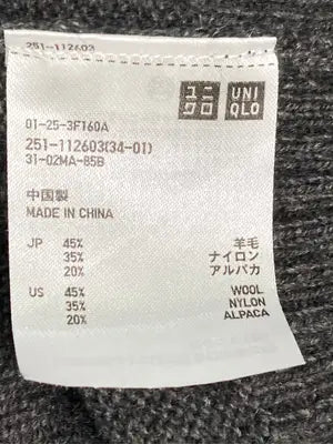 UNIQLO/ユニクロ/ニット/セーター/トップス/グレー/L