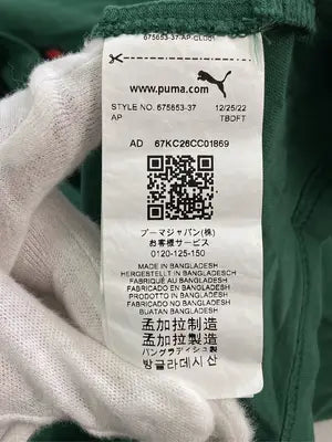 PUMA/プーマ/Tシャツ/カットソー/トップス/グリーン/M