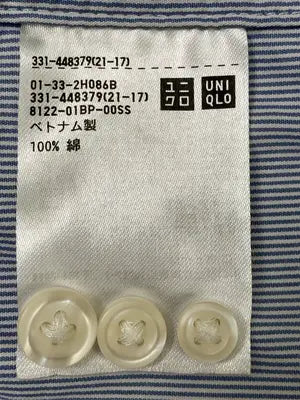 UNIQLO/ユニクロ/シャツ/ブラウス/トップス/ブルー/M