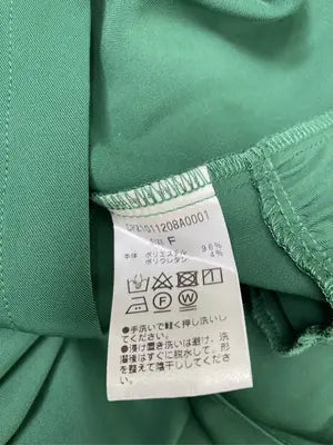 CIAOPANIC/チャオパニック/シャツワンピース/ワンピース/ドレス/グリーン/F