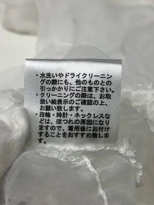 LOWRYS FARM/ローリーズファーム/キャミソール/トップス/ホワイト/F