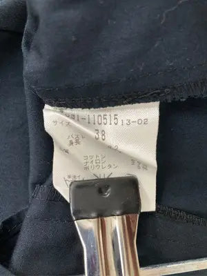 Pinky&Dianne/ピンキーアンドダイアン/ノースリーブ/トップス/ブラック/38