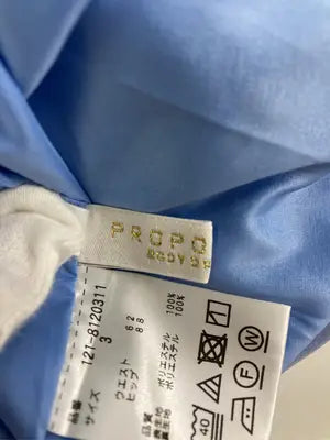 PROPORTION/プロポーション/スカート/スカート/ブルー/3