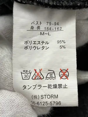 STORM/Tシャツ/カットソー/トップス/ブラック/M-L