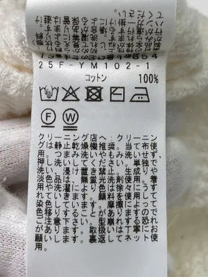 BEAMS BOY/ビームスボーイ/Tシャツ/カットソー/トップス/アイボリー