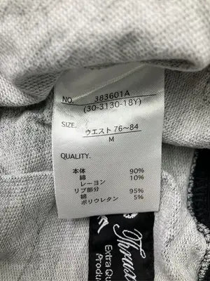 Thruxton/スラクストン/スウェットパンツ/パンツ/グレー/M