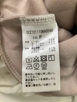 Discoat/ディスコート/Tシャツ/カットソー/トップス/ベージュ/F