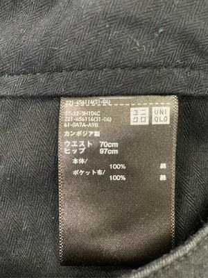 UNIQLO/ユニクロ/チノパンツ/パンツ/ブラック/ウエスト70cm.   ヒップ97cm
