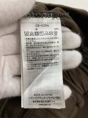 Champion/チャンピオン/スウェットパンツ/パンツ/ブラウン/M
