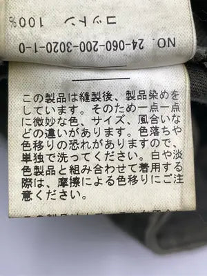 Spick & Span/スピックアンドスパン/ロングスカート/スカート/カーキ/36