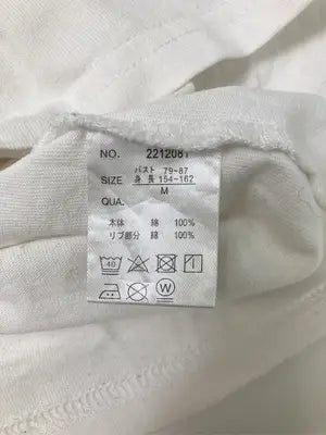 Attitude makes style!/アティチュードメイクススタイル/Tシャツ/カットソー/トップス/ホワイト/ M