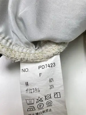 AS KNOW AS PINKY/アズノゥアズピンキー/デニムパンツ/パンツ/ベージュ/F