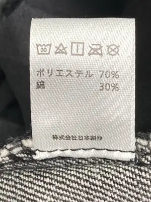 REBALANCE/デニムパンツ/パンツ/ブラック/S
