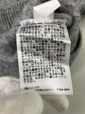 ANYA HINDMARCH/ニット/セーター/トップス/グレー/S