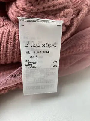 ehka sopo/エヘカソポ/カーディガン/ボレロ/トップス/ピンク/F