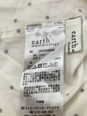 earth music&ecology/アースミュージックアンドエコロジー/シャツ/ブラウス/トップス/アイボリー/F