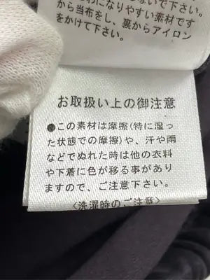WAYS WILL/スウェットパンツ/パンツ/ブラック/F