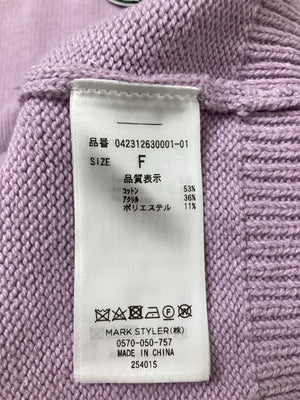 EMODA/エモダ/ニット/セーター/トップス/パープル/F