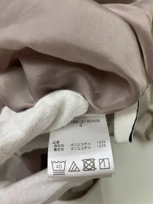 U/シャツワンピース/ワンピース/ドレス/ベージュ/S