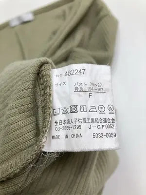 FUN/ファン/Tシャツ/カットソー/トップス/カーキ/F