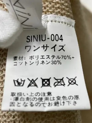 MINIMINI STORE/バケットハット/帽子/ベージュ/ワンサイズ