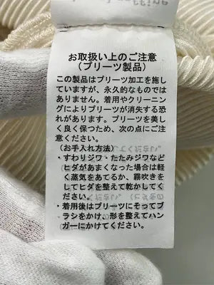 chocol raffine/ショコラフィネ/Tシャツ/カットソー/トップス/アイボリー/F