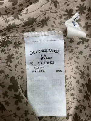 Samansa Mos2/サマンサモスモス/シャツ/ブラウス/トップス/ベージュ/フリー