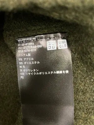 UNIQLO/ユニクロ/ベスト/トップス/カーキ/S