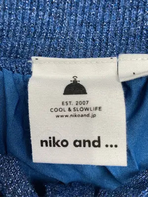 niko and .../ニコアンド/ロングスカート/スカート/ブルー/L