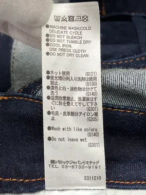 e/s/サロペット/オーバーオール/オールインワン・サロペット/ネイビー/1
