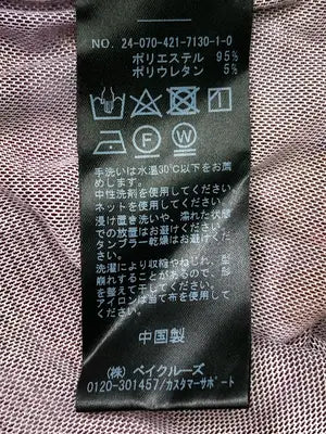 JOURNAL STANDARD/ジャーナルスタンダード/Tシャツ/カットソー/トップス/パープル