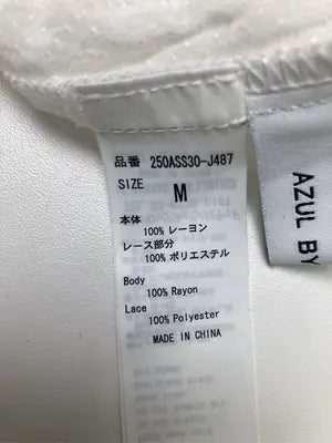 AZUL by MOUSSY/アズールバイマウジー/シャツ/ブラウス/トップス/ホワイト/M