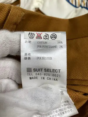 SUIT SELECT/スーツセレクト/その他パンツ/パンツ/オレンジ/73