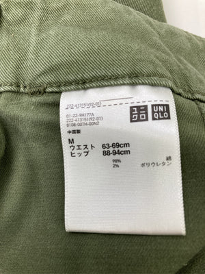 UNIQLO/ユニクロ/ロングスカート/スカート/グリーン/M  ウエスト63-69cm   ヒップ88-94cm