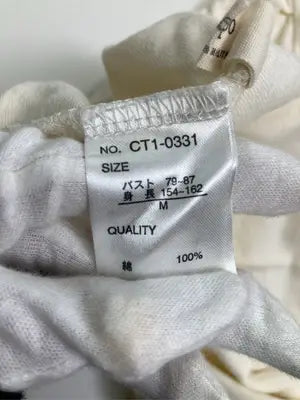 cepo/セポ/Tシャツ/カットソー/トップス/アイボリー/M