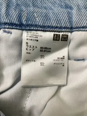 UNIQLO/ユニクロ/チノパンツ/パンツ/スカイブルー/S  ウエスト60-66cm   ヒップ85-91cm