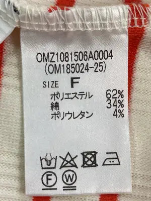 Omekashi/オメカシ/Tシャツ/カットソー/トップス/アイボリー/F