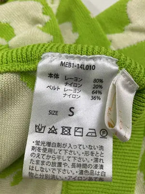 moyan ecri/その他パンツ/パンツ/ライトグリーン/S