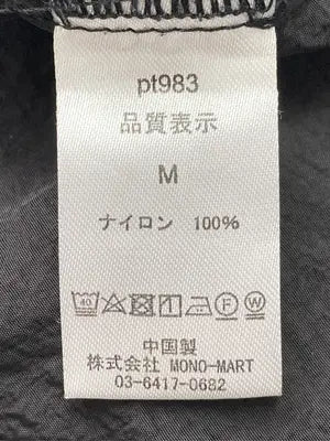 MONO-MART/モノマート/ナイロンパンツ/パンツ/ブラック/M