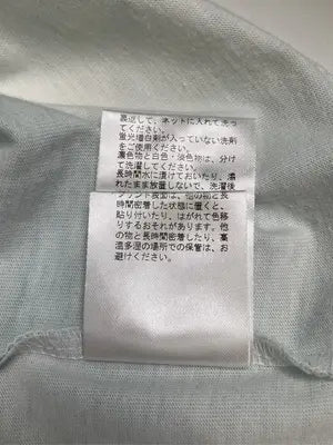 REPIPI ARMARIO/レピピアルマリオ/Tシャツ/カットソー/トップス/ライトグリーン/L
