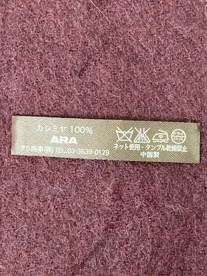 Calvin Klein/カルバンクライン/マフラー/ファッション雑貨/レッド