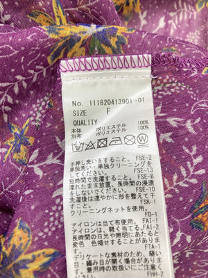 Ungrid/アングリッド/カーディガン/ボレロ/トップス/レッド/F