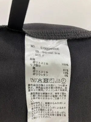 YECCA VECCA/イェッカヴェッカ/Tシャツ/カットソー/トップス/グレー/F