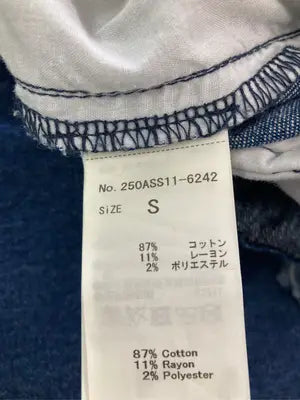 AZUL by MOUSSY/アズールバイマウジー/デニムパンツ/パンツ/ブルー/S