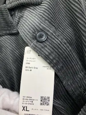 UNIQLO/ユニクロ/シャツ/ブラウス/トップス/グレー/XL
