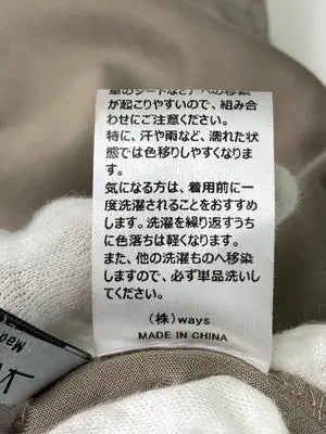 WAYS WILL/その他アウター/ジャケット/アウター/ベージュ/F