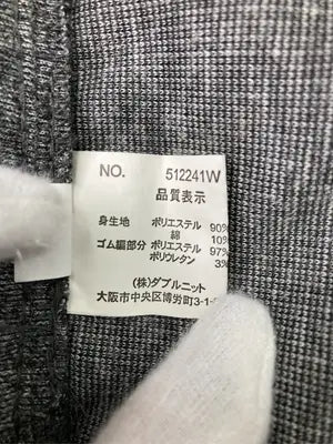 スウェットパンツ/パンツ/グレー/L